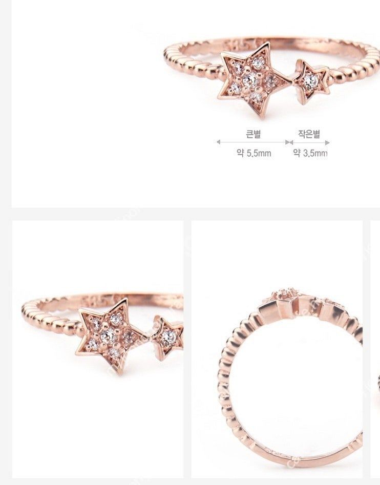 14K, 반지--1