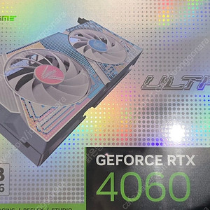 컬러풀 Rtx4060 울트라 미개봉