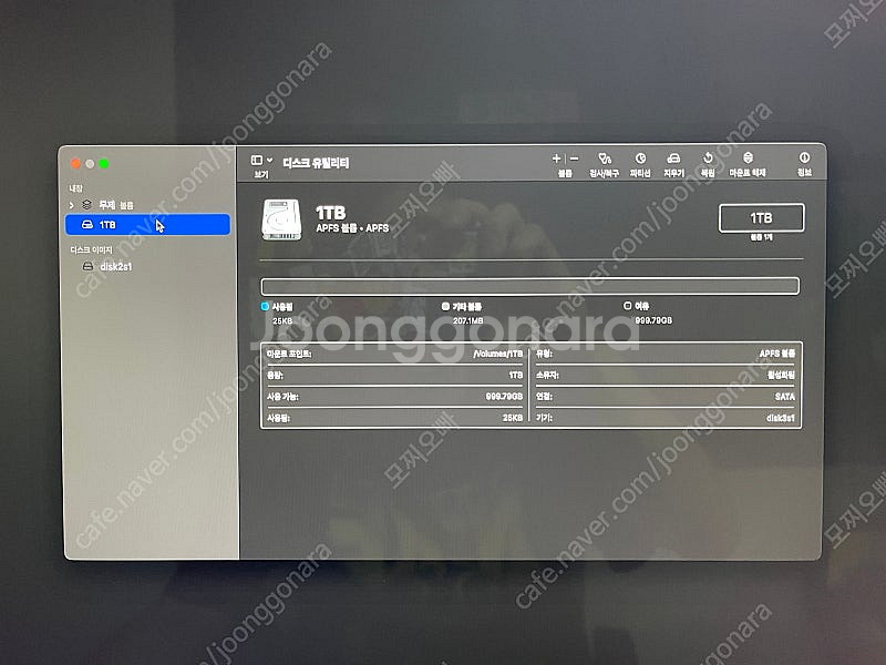 아이맥 2019 27인치 5k i5-8500, 램 32...--7