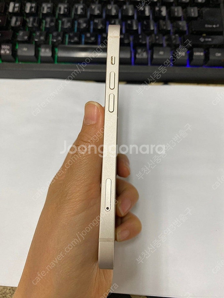 205945 아이폰13 스타라이트 외관깔끔 128GB ...--4