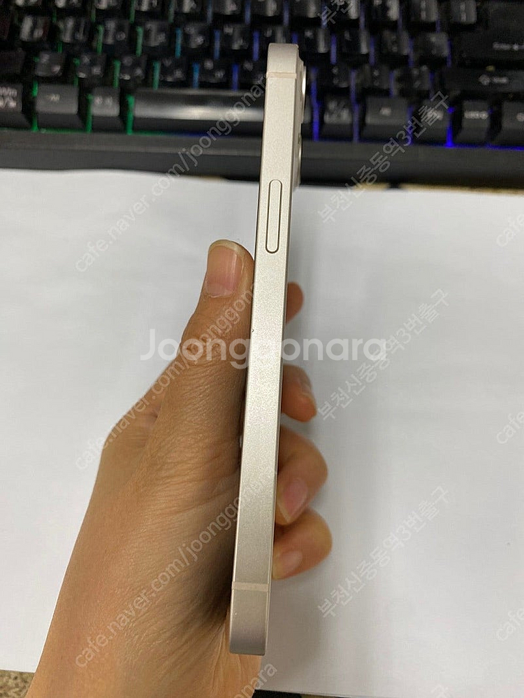 205945 아이폰13 스타라이트 외관깔끔 128GB ...--5