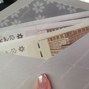 신세계 상품권 90만 5000원(지류)팝니다(직거래만)