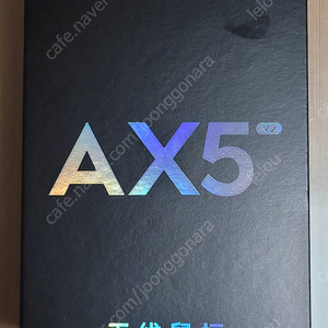 MCHOSE AX5 V2 마그네슘 쉘 마우스 미개봉