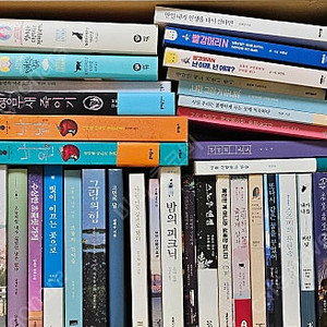 베스트셀러들