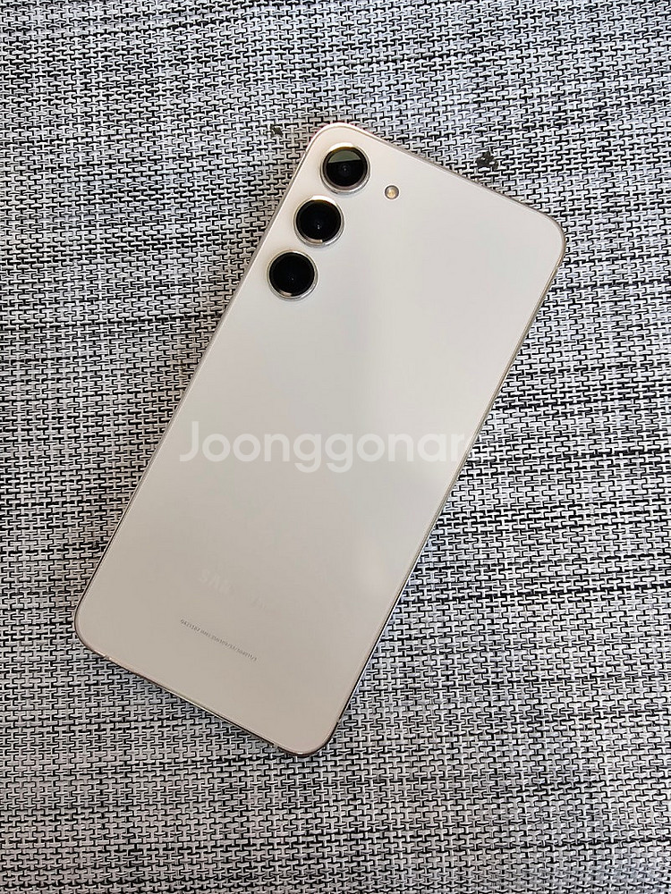 (외관S급) 갤럭시 S23플러스 256G 크림 23년 ...--0