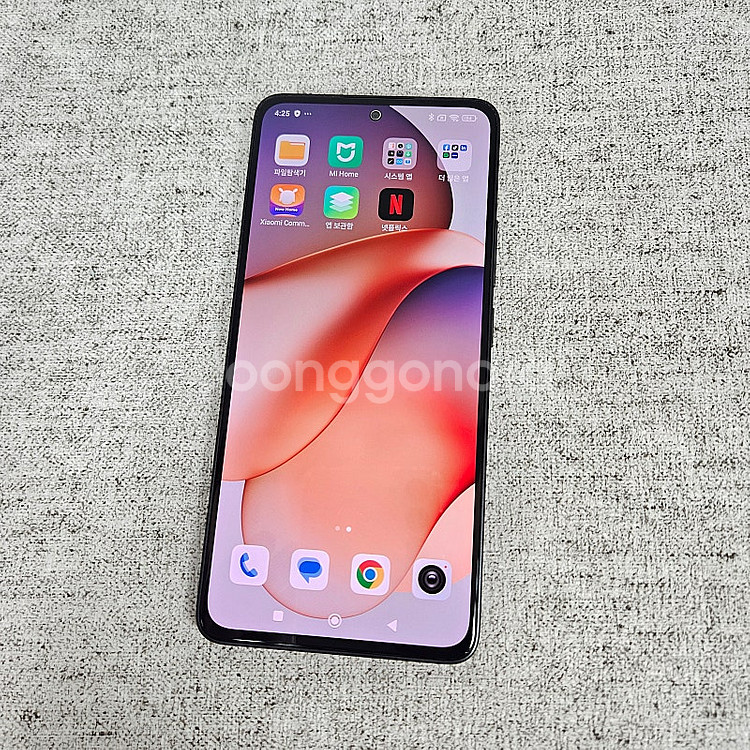 특SSS급 새제품급 고성능 램8GB 홍미노트13 레드미...--8