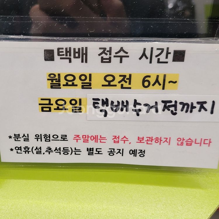 (가격인하,낱개판매X) 슈어 Shure 모니터링 헤드폰...--1