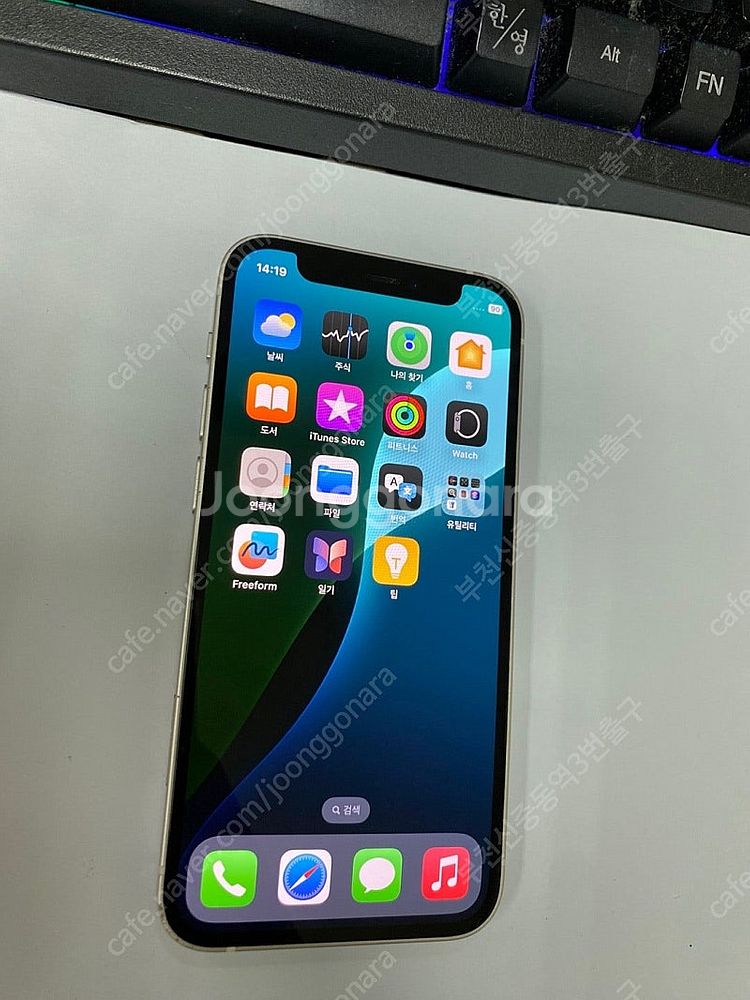 205425 아이폰12미니 화이트 외관SS급 128GB...--1