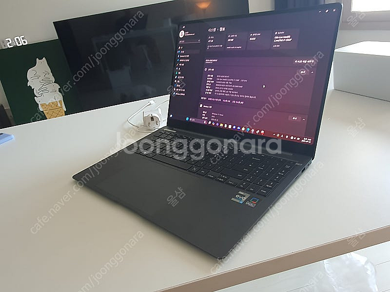 삼성 노트북 갤럭시북3 프로 i7 고성능 경량 2024...--5
