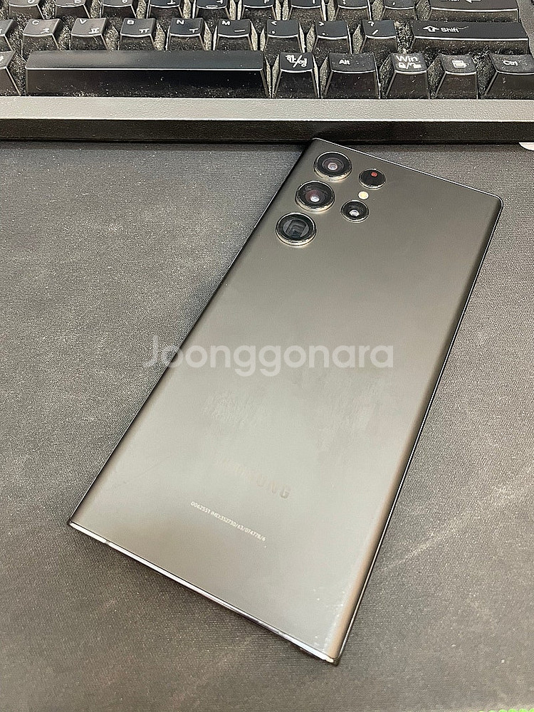 갤럭시S22울트라 블랙 512GB 무잔상 상태좋은 중고...--1