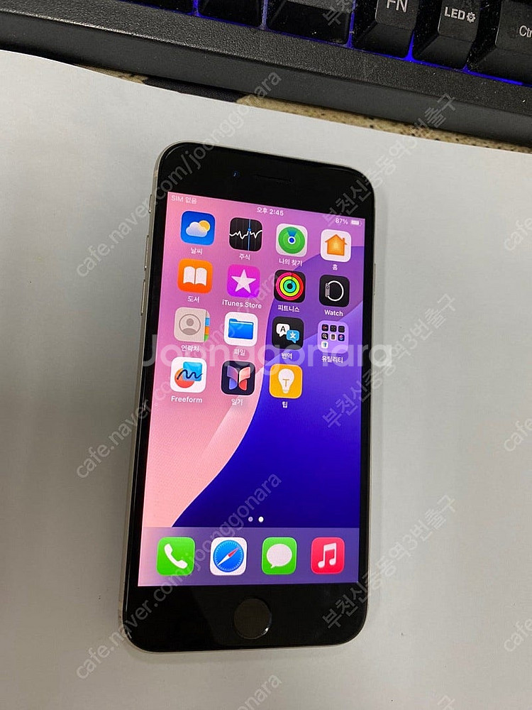203694 아이폰SE3 스타라이트 A급 64GB 무잔...--1