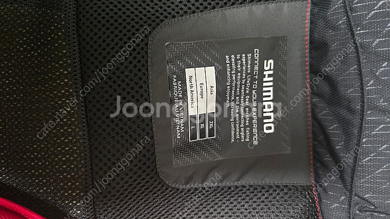 시마노 낚시조끼 판매합니다--3