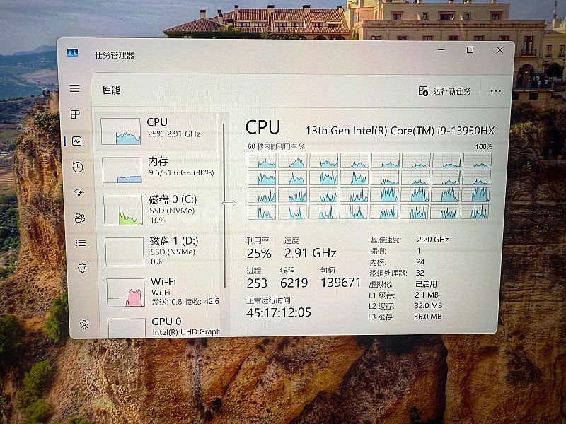 RAZER4090노트북팜니다--3