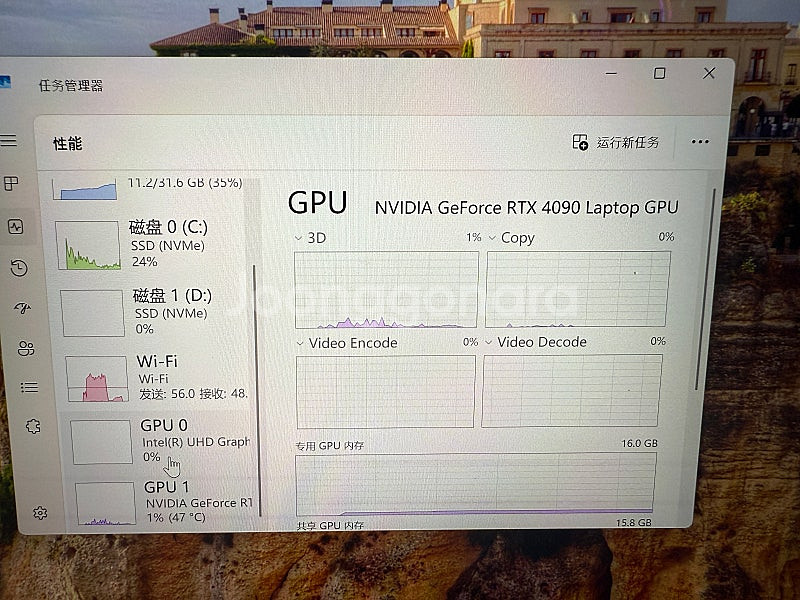 RAZER4090노트북팜니다--4