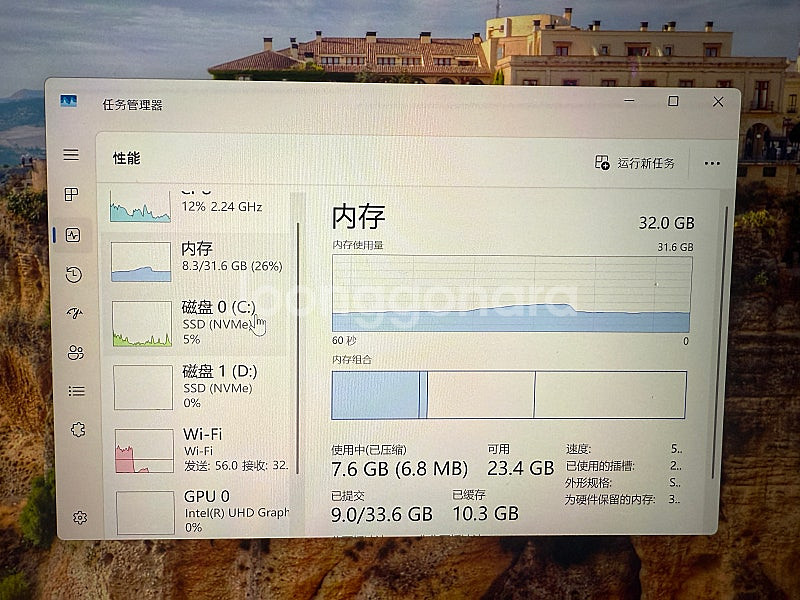 RAZER4090노트북팜니다--5