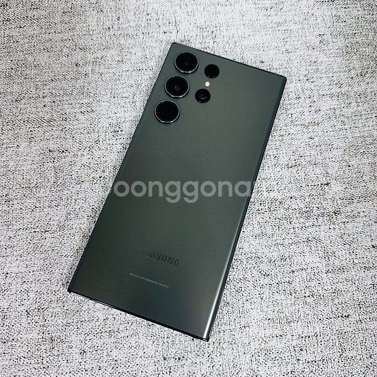 S918 ] 갤럭시 S23울트라 그린 52.9만 판매해...--0