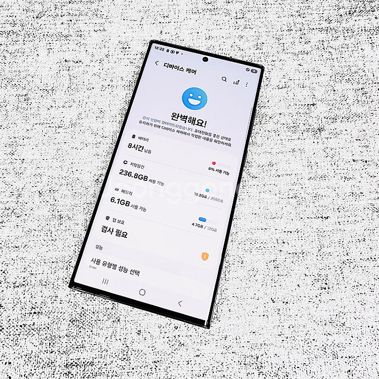 S918 ] 갤럭시 S23울트라 그린 52.9만 판매해...--9