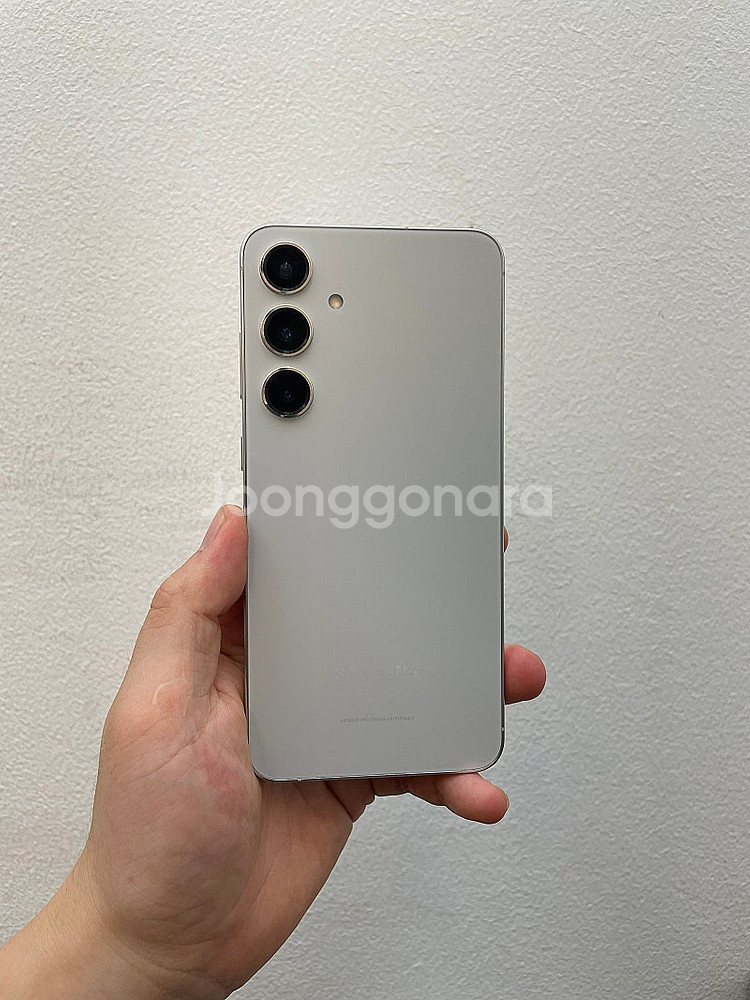 갤럭시S24플러스 그레이 256GB 무잔상 상태좋은 중...--0