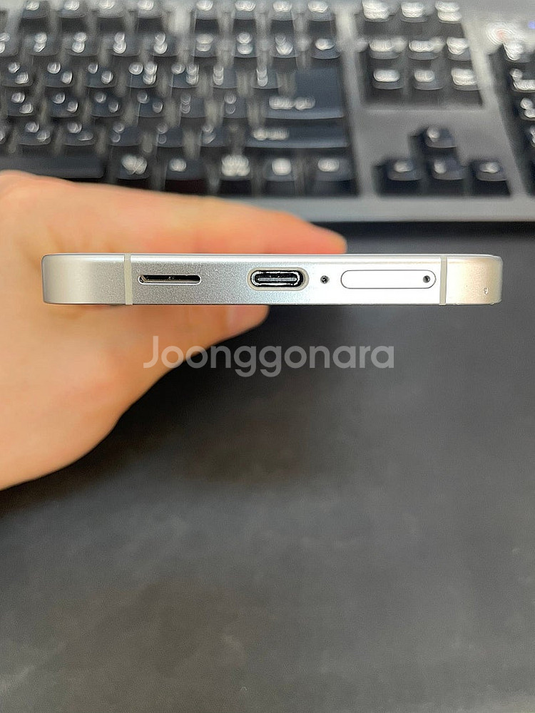 갤럭시S24플러스 그레이 256GB 무잔상 상태좋은 중...--5