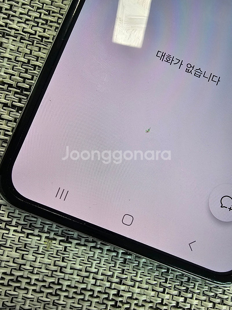(무잔상) 갤럭시 플립5 512G 민트 23년 8월개통...--4