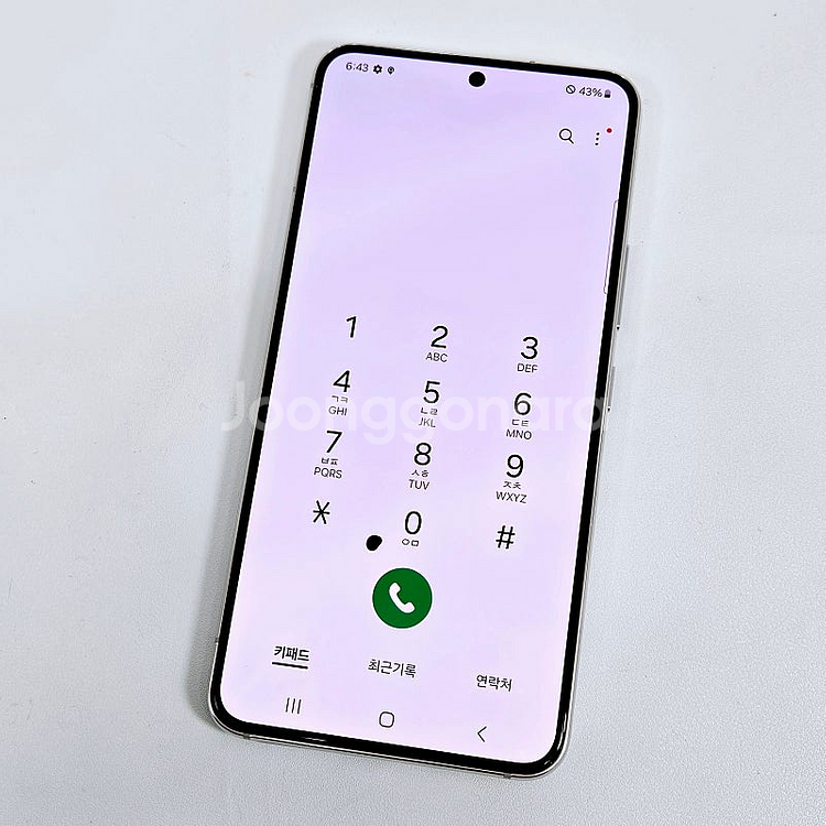 S901 갤럭시S22 무잔상 외관S급 화이트색상 256...--8
