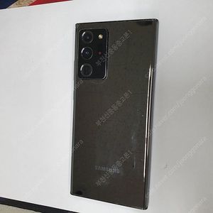 027714 노트20울트라 블랙 256기가 SK 무잔상중고 메인폰 자녀폰 추천 27만원