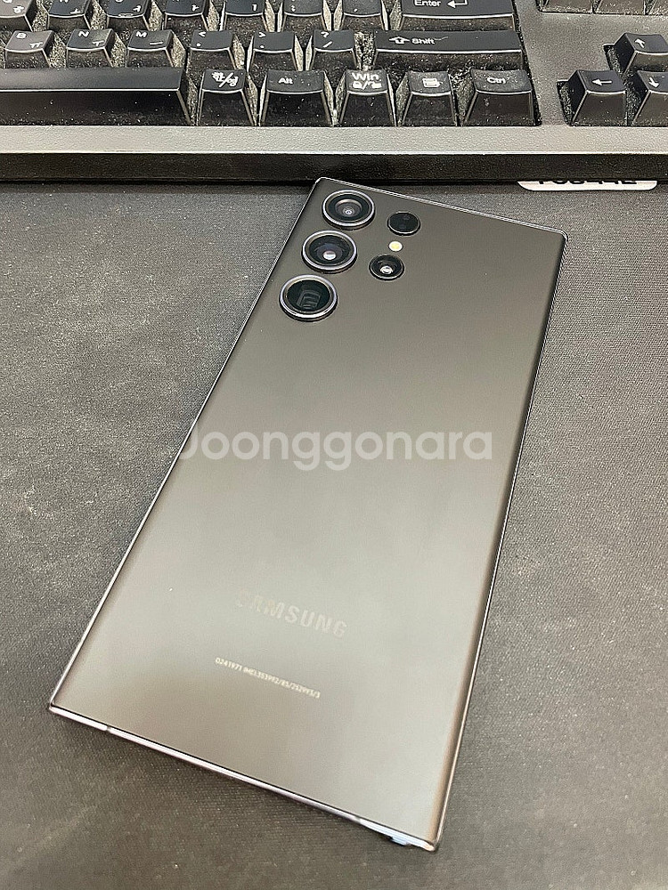 갤럭시S23울트라 블랙 512GB 무잔상 상태좋은 중고...--0