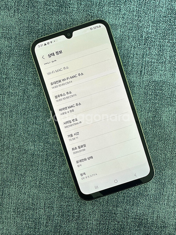 갤럭시버디3 128G 라임색 24년 7월개통 11만원 ...--3