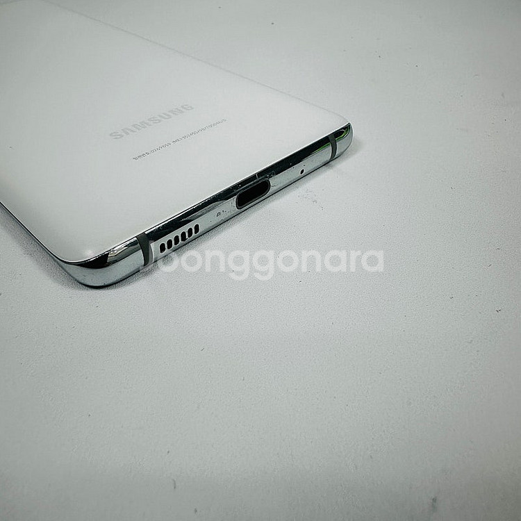 G781 ] 갤럭시 S20FE 화이트 128GB, 외관...--2
