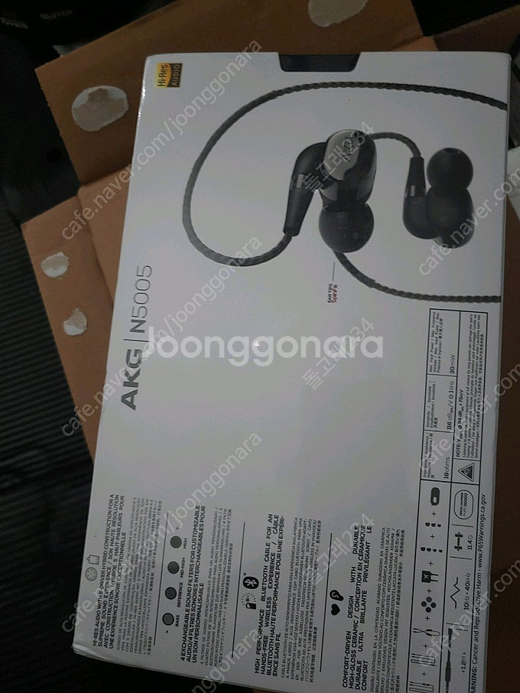 Akg n5005--1
