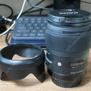 시그마 아트 35mm 사무식 캐논 마운트 판매해요