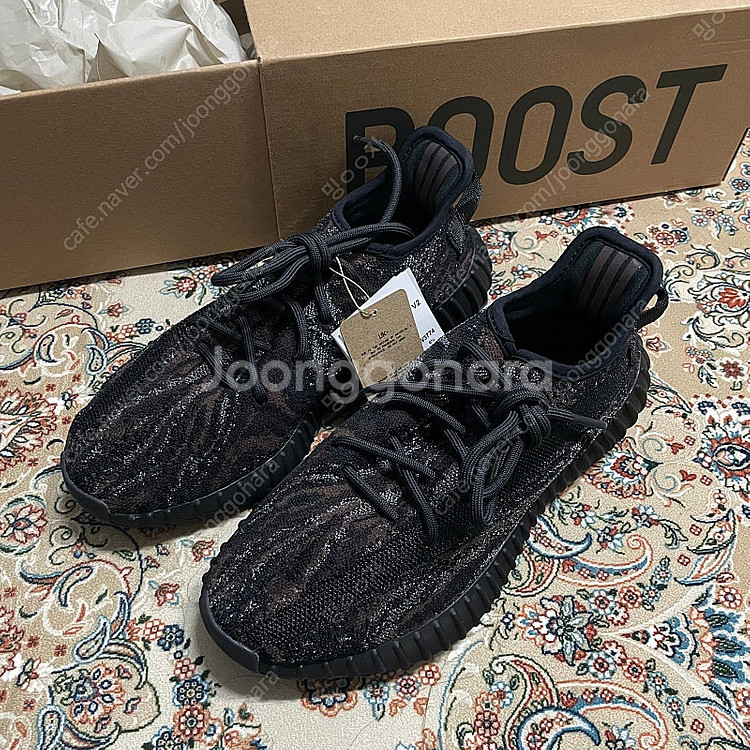이지부스트 350 v2 믹스락 mxrock 250--0