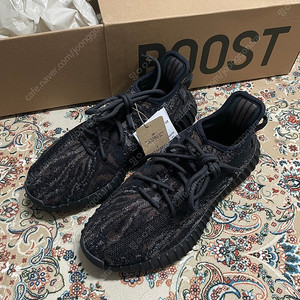 이지부스트 350 v2 믹스락 mxrock 250