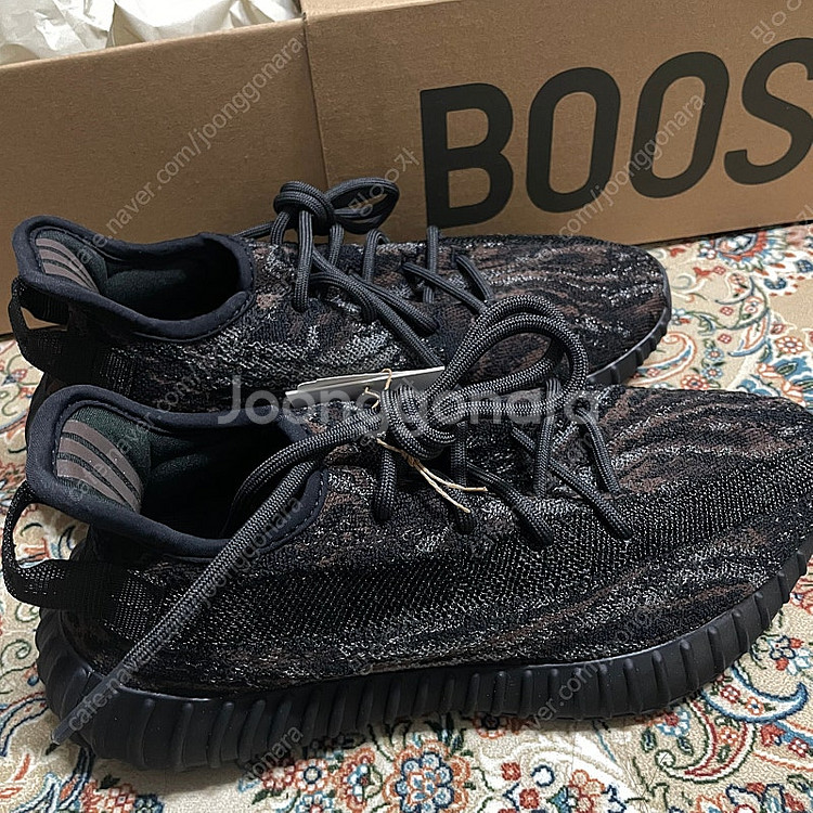 이지부스트 350 v2 믹스락 mxrock 250--5