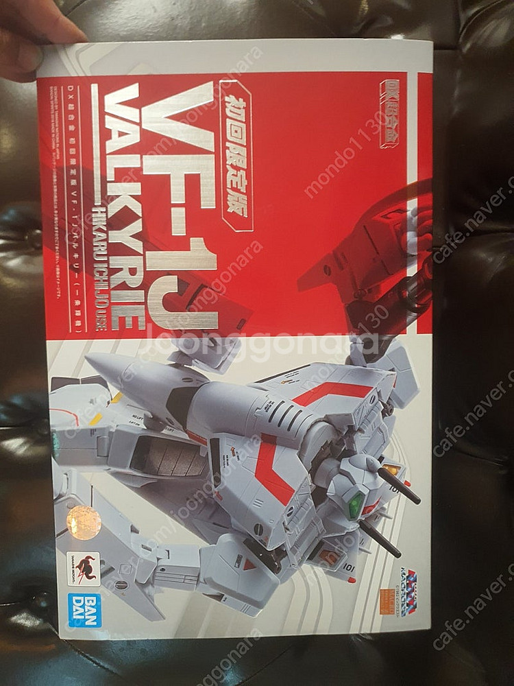 A급 DX초합금 vf1j 초회판 박풀셋팝니다--4