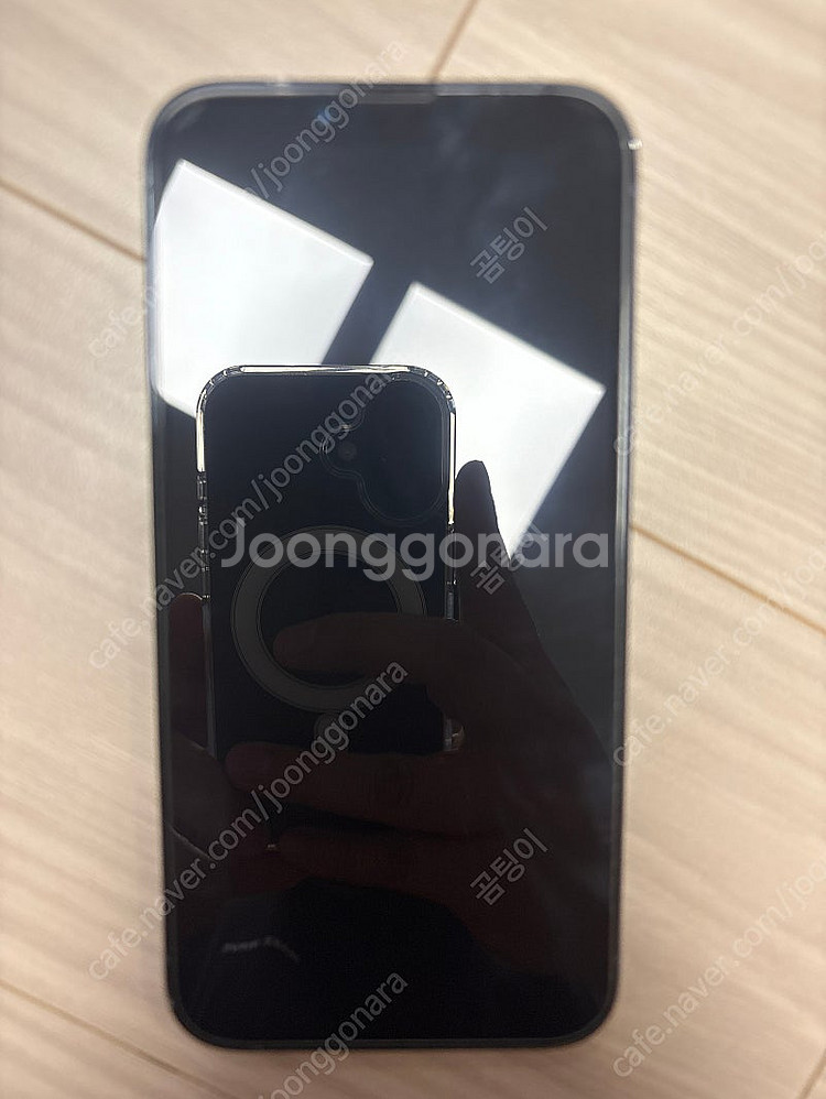 아이폰13프로 256gb 판매--1