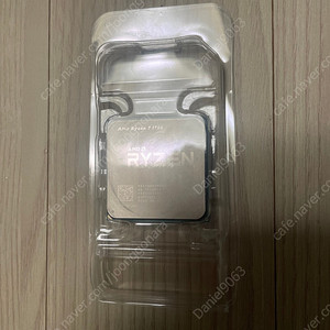 작동 잘 되는 라이젠 1700 저렴하게 팔아요!