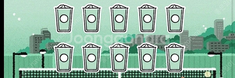 프리퀀시 일반 . 미션 팝니다 스타벅스--1