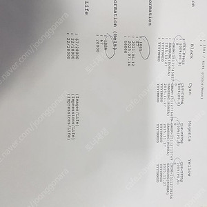 sl-c473 삼성 례이저 칼라복합기 삼성프린터 삼성복합기 중고프린터 중고복합기