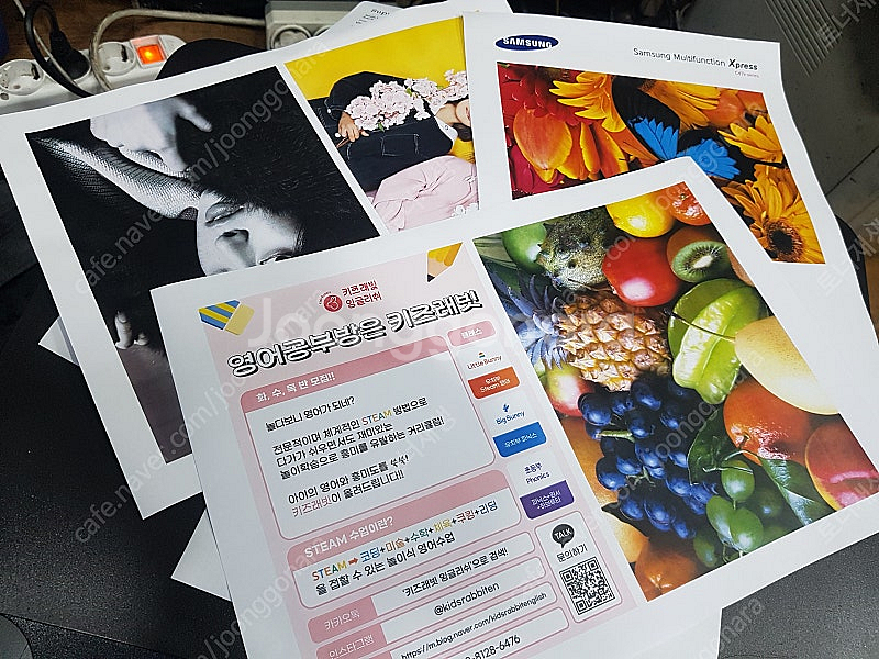 sl-c473 삼성 례이저 칼라복합기 삼성프린터 삼성복...--1