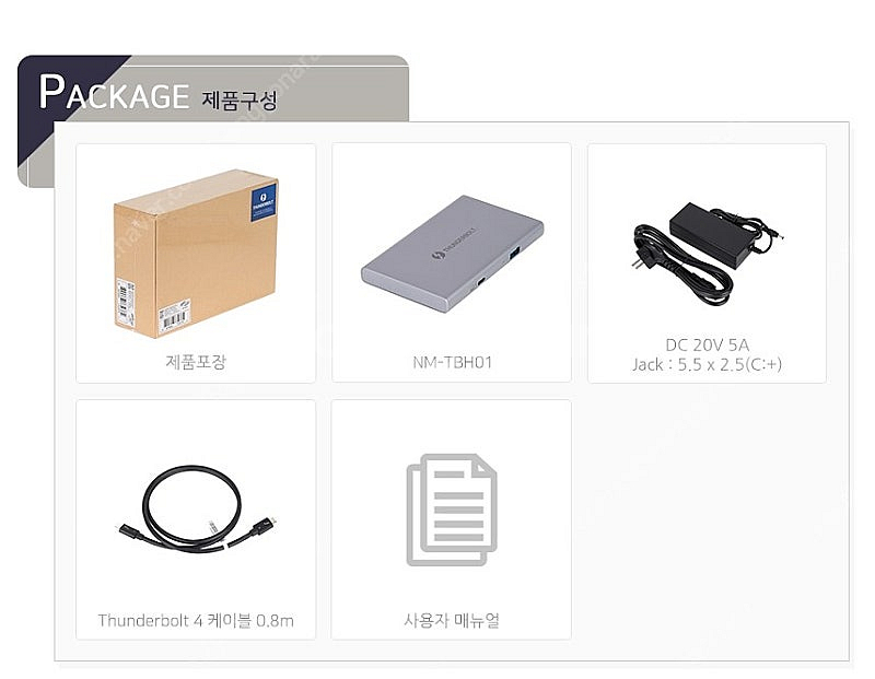 멀티허브 썬더볼트4 맥북허브 ThunderBolt 4 ...--2