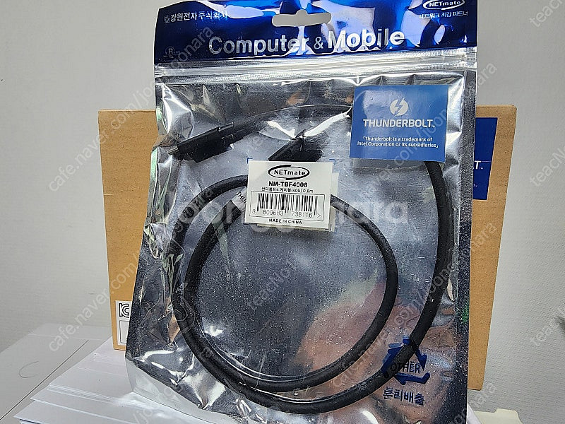 멀티허브 썬더볼트4 맥북허브 ThunderBolt 4 ...--4