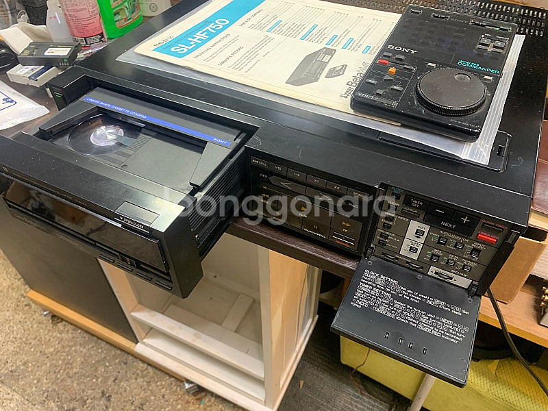 sony sl-hf 750 super hi band s...--2