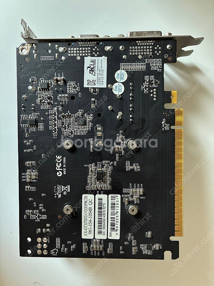 엑슬 gtx750ti 1g 그래픽카드 팝니다--1