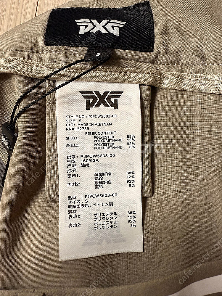 PXG여성 플리츠 랩 반바지(67)--3