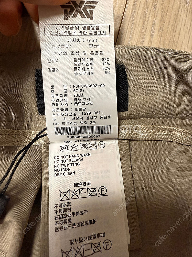 PXG여성 플리츠 랩 반바지(67)--4