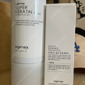 오제닉스 슈퍼케라틴 미용실 탄머리복구매직 헤어 클리닉 550ml+에센스 75000원