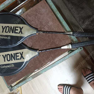 yonex 라켓 Carbonex15