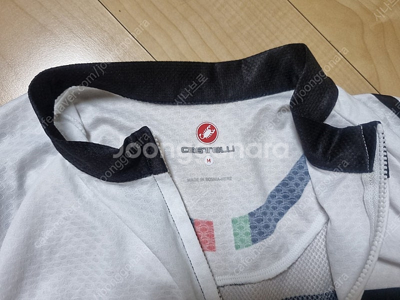 카스텔리져지, nsr롱빕--2