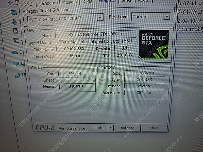중고 그래픽 카드 msi gtx1080ti 11g - ...--1